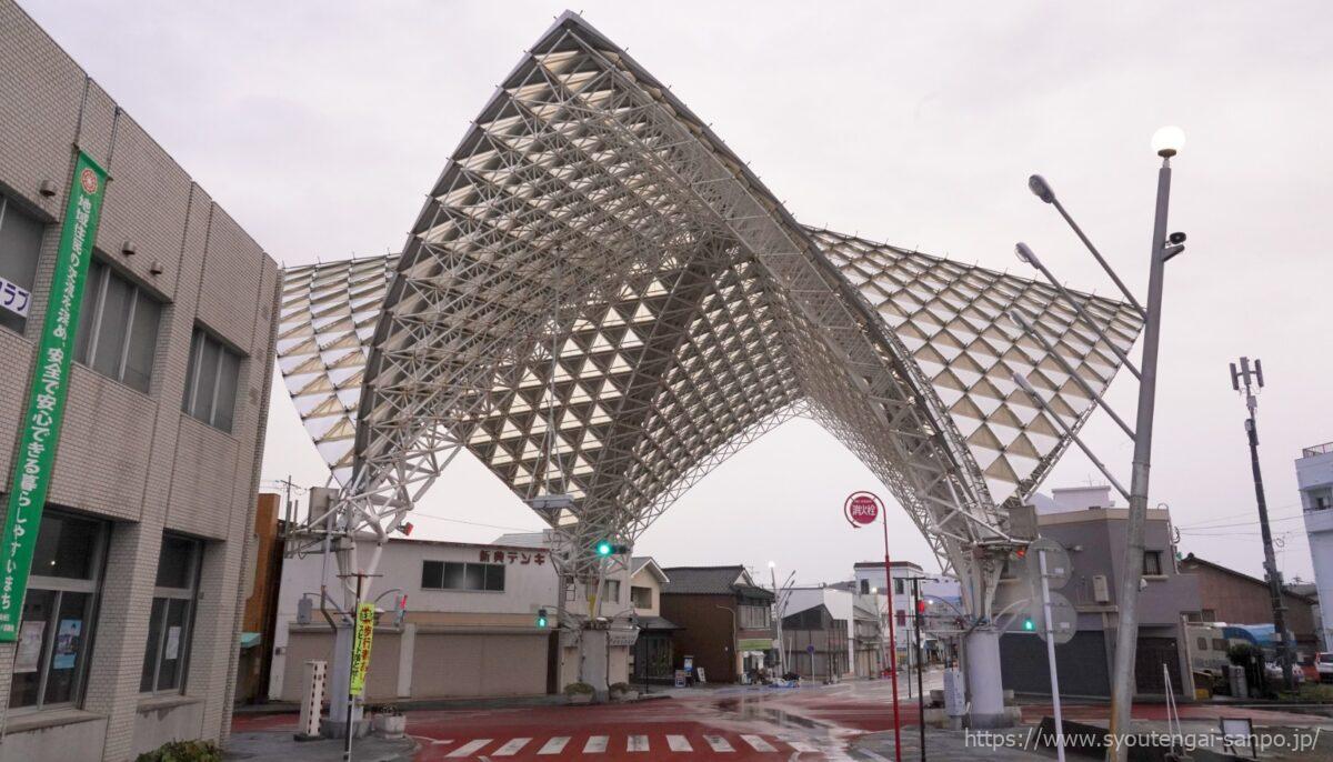 ドリームキャノピー