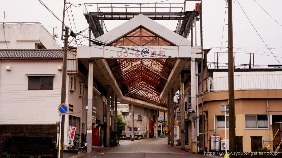 出口のアーチ