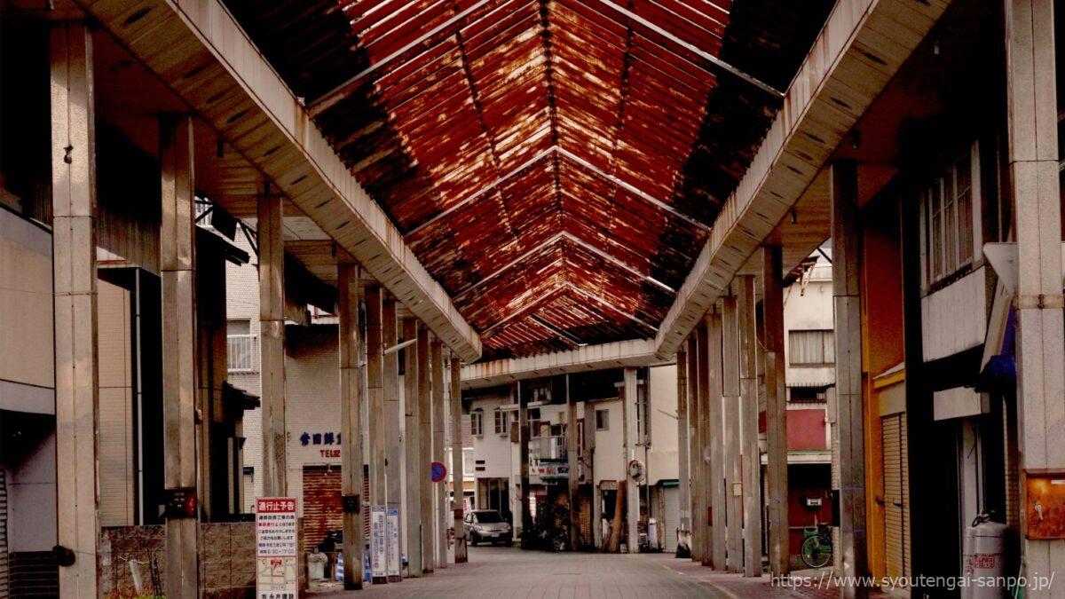 ぴらーど浜町商店街の風景04