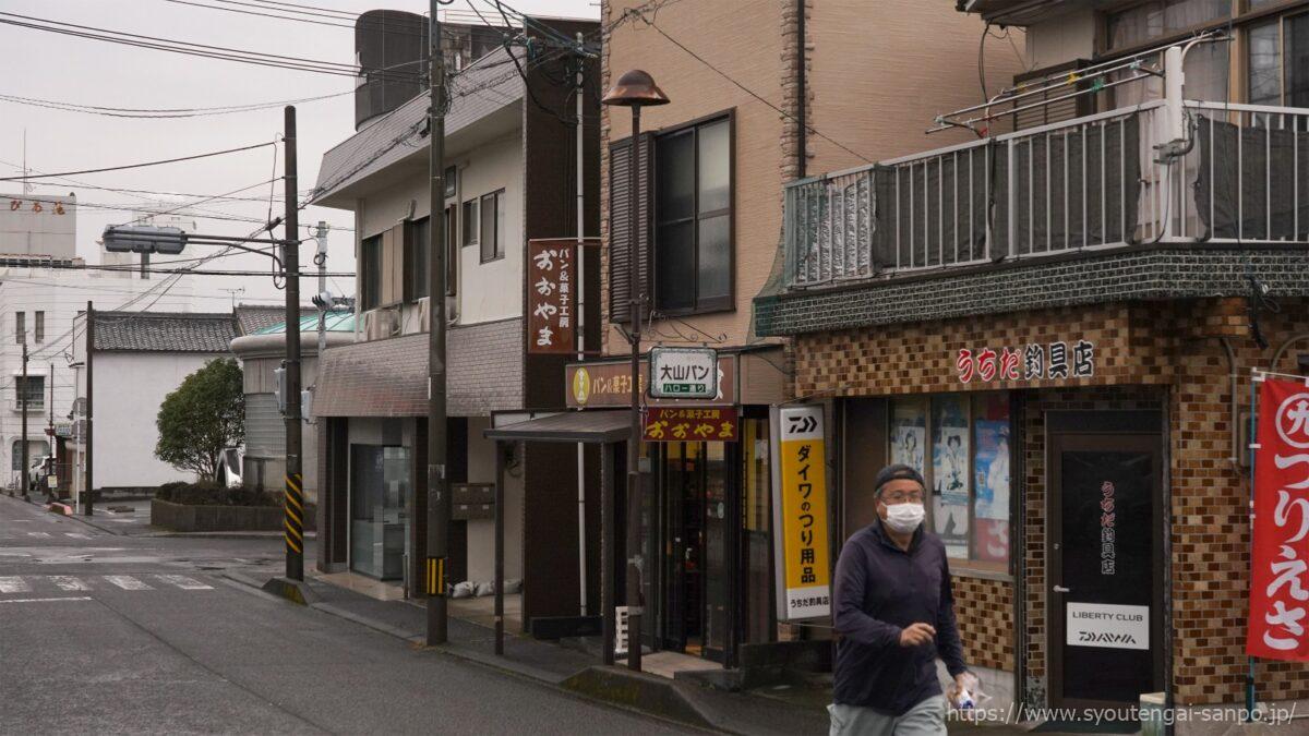 ハロー通り商店街の風景