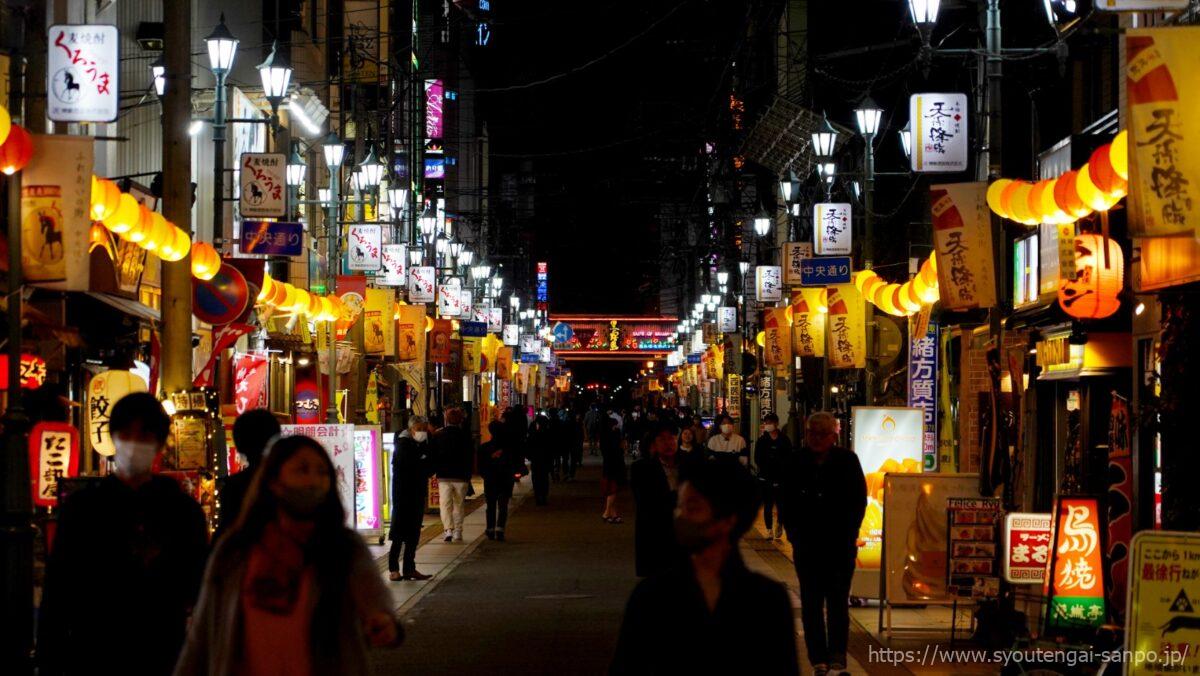 中央通りの風景