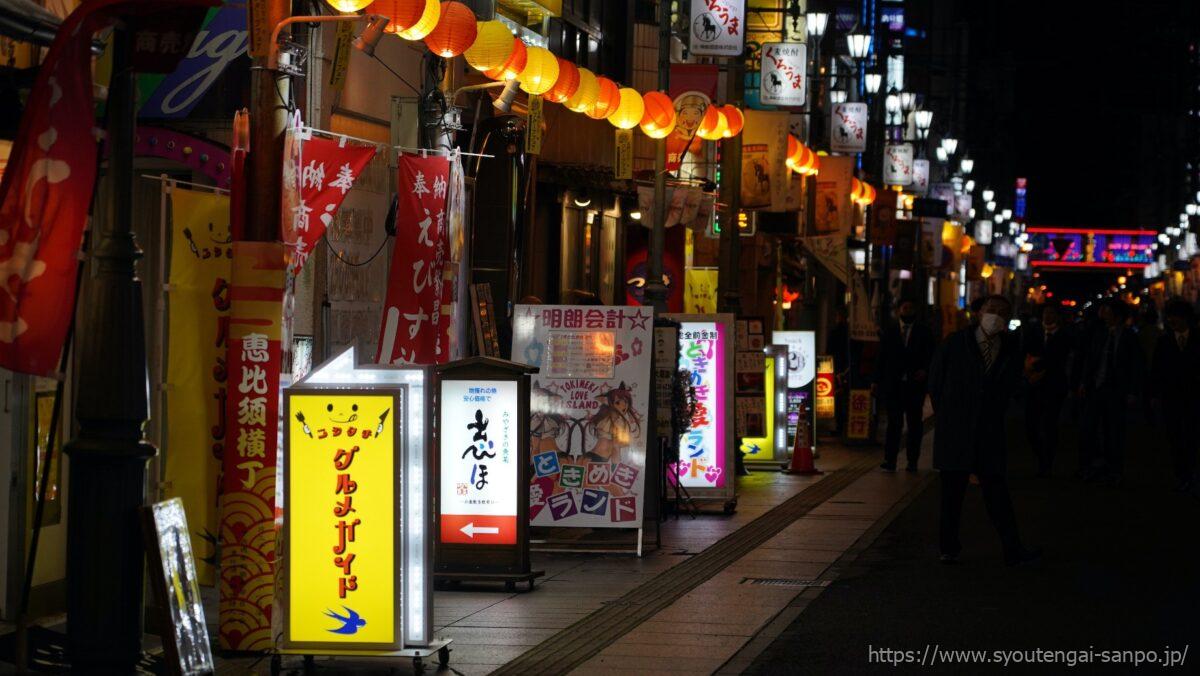 中央通りの風景02