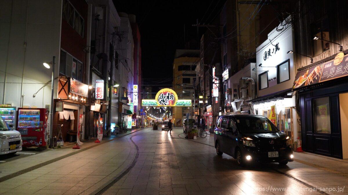 上野町通の風景02
