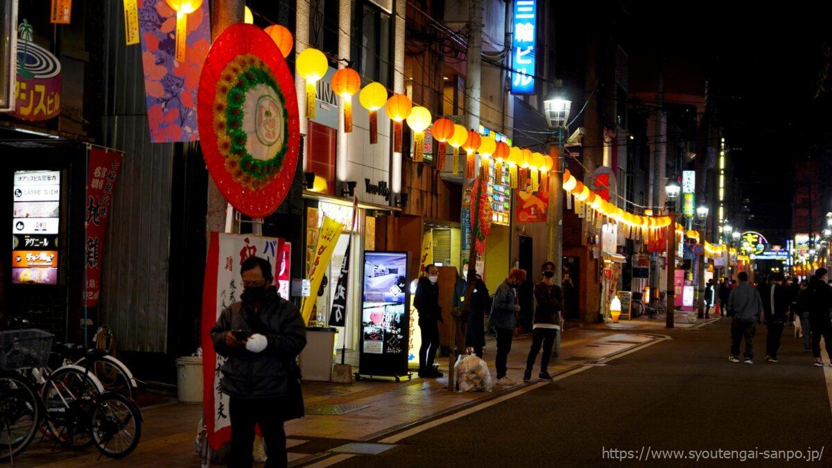 西橘通りの風景