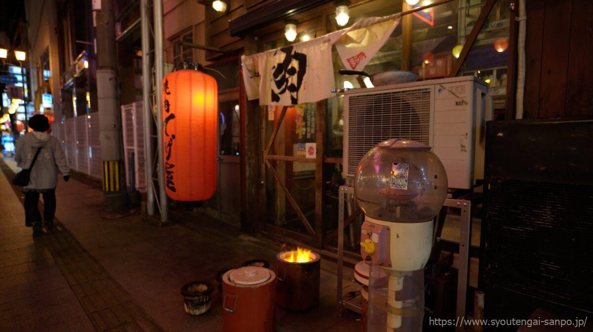 中央通りの風景08