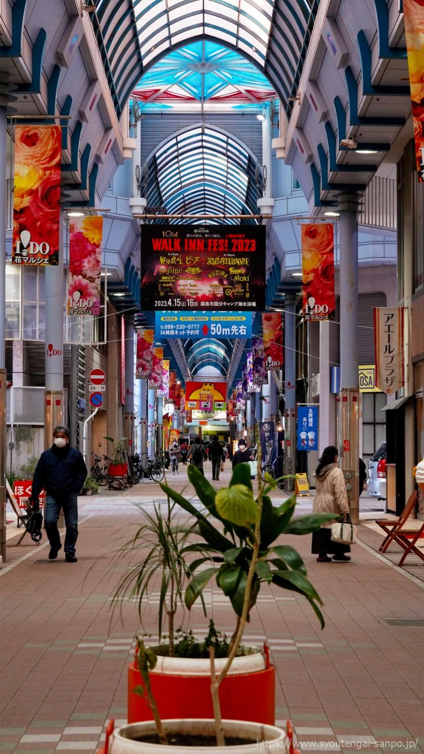 一番街商店街いっどの風景08