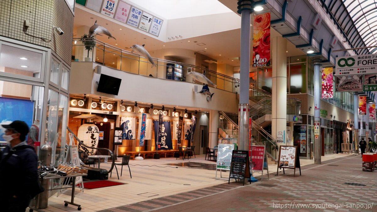 一番街商店街いっどの風景03