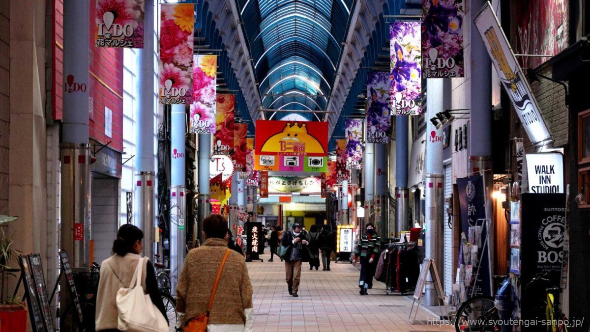 一番街商店街いっどの風景04