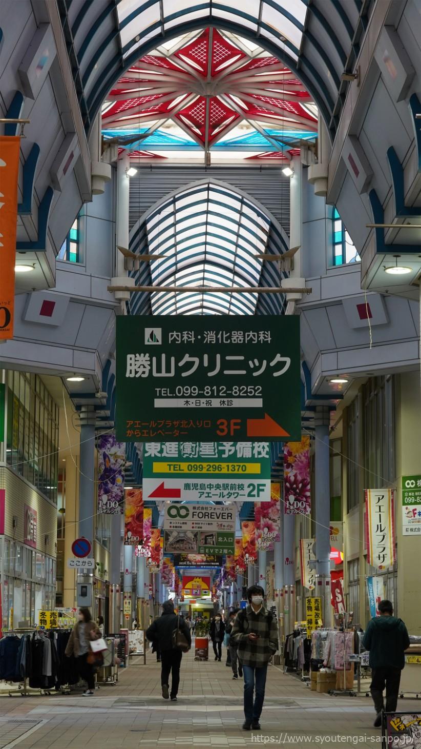 一番街商店街いっどの風景07