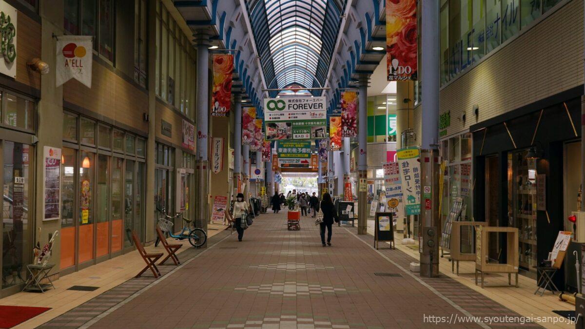 一番街商店街いっどの風景10