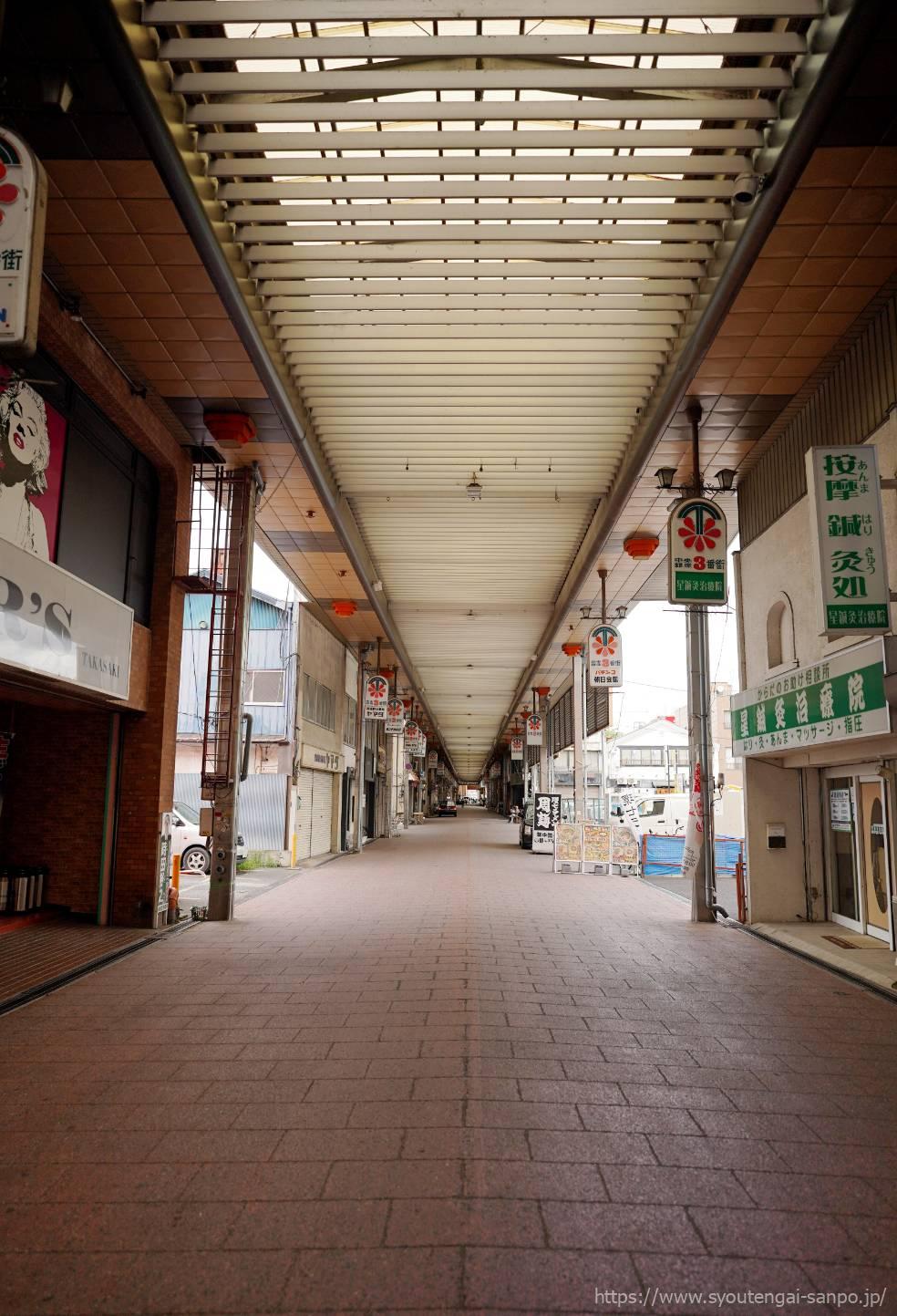 アーケード内風景