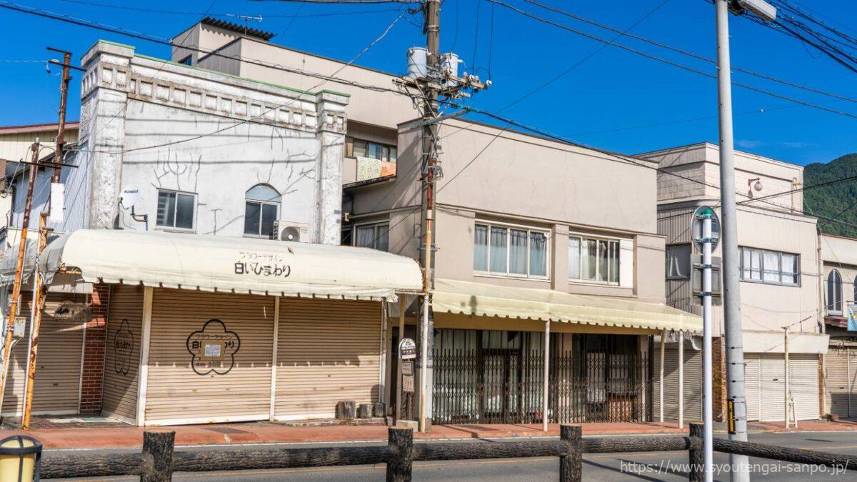 本町名店街の風景