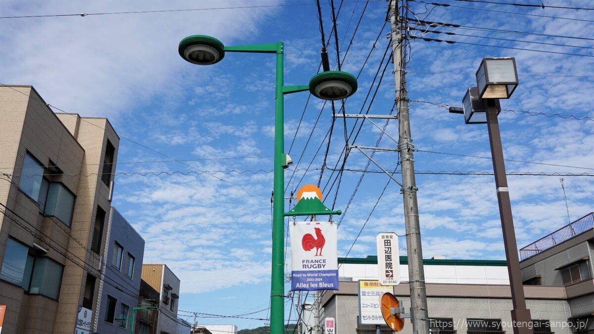 中央通り商店街の街路灯