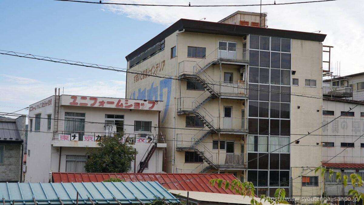 ユニフォームショップ