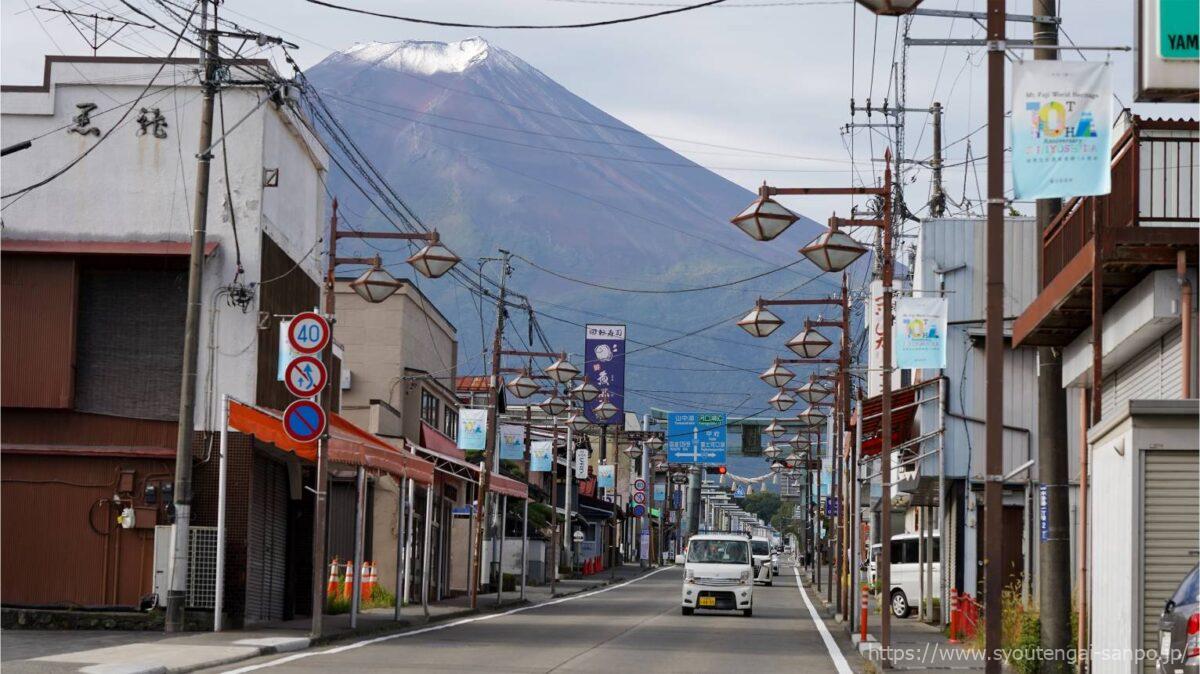 富士吉田本町通り商店街の風景05