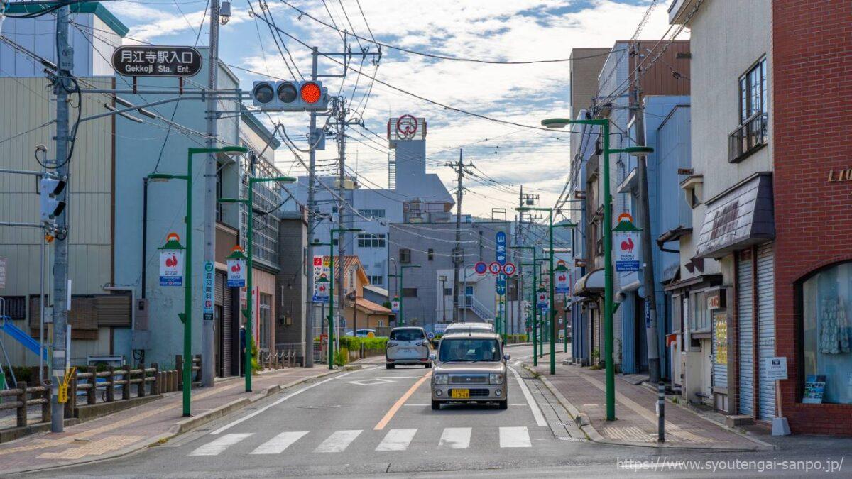 中央通り商店街