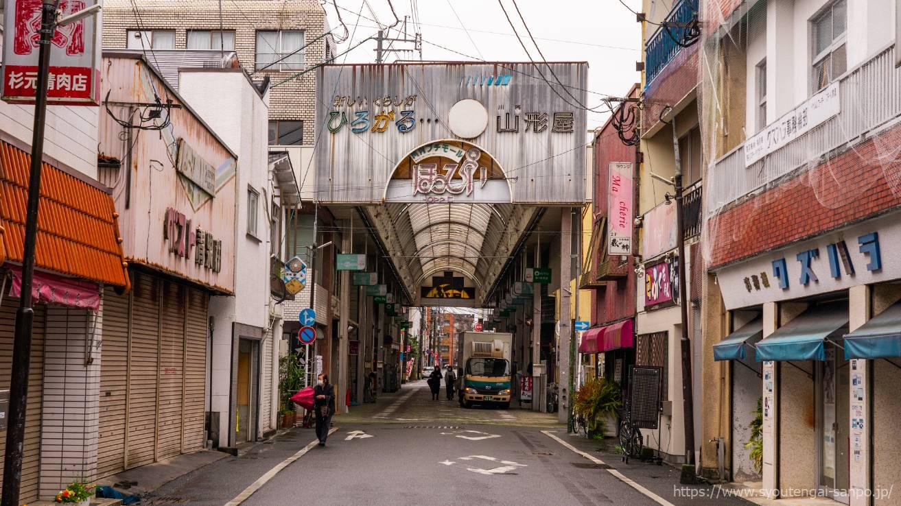 川内プチモールほっぴい（堀田通り商店街）02