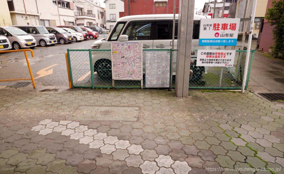 アーケード内地面02