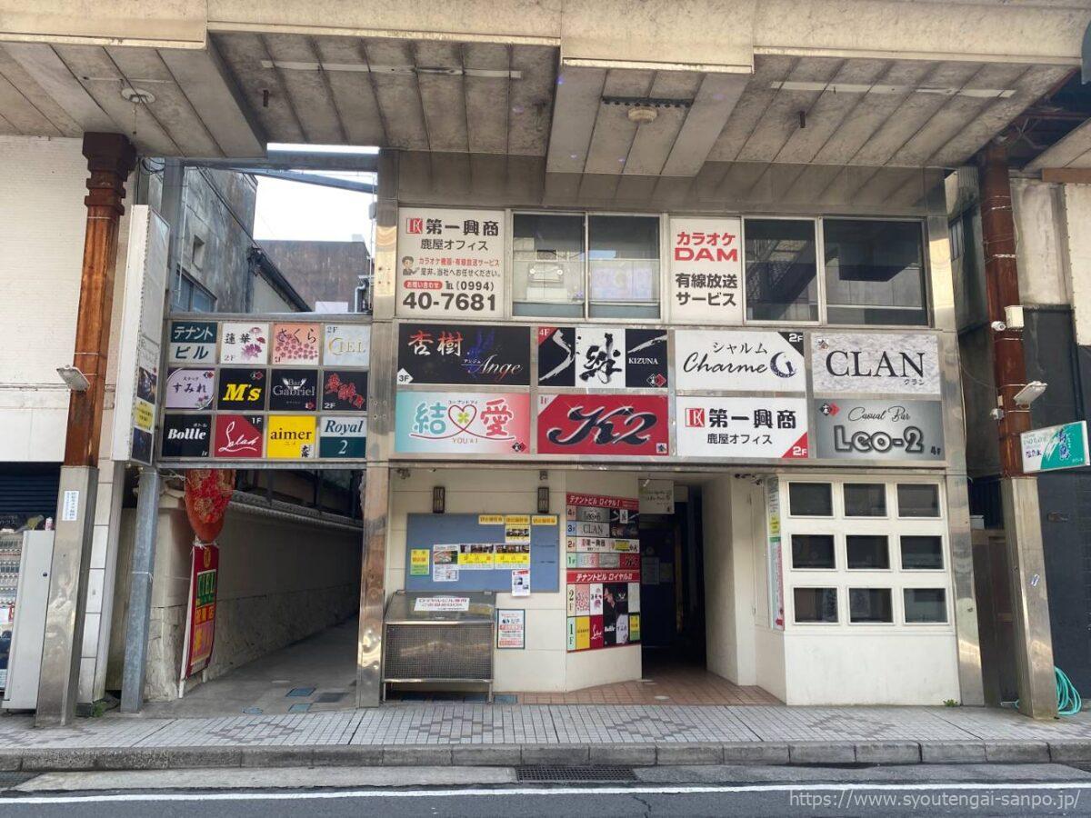 サンロード仲町商店街の風景07