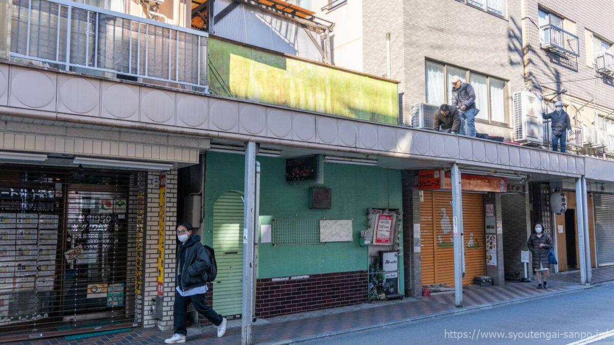 アーケード工事の様子