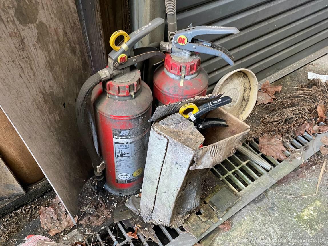 消化器