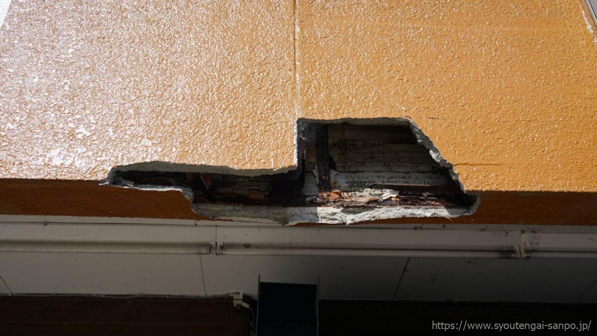 壁の破損