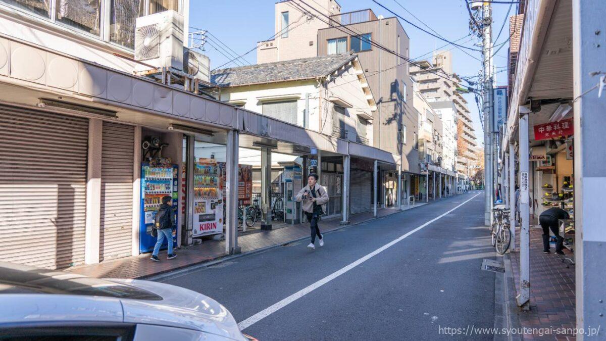 芦花公園商店街の風景