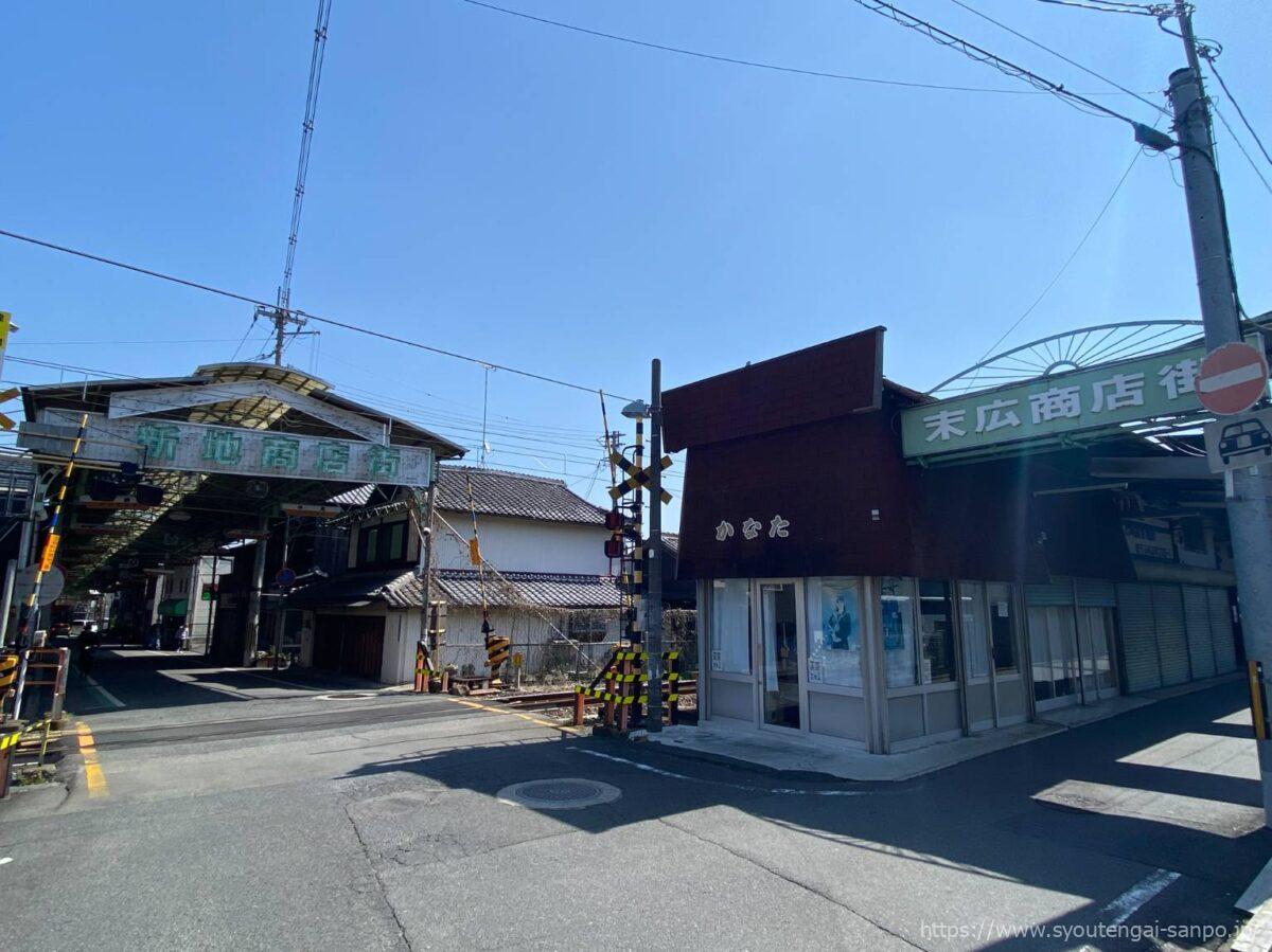 末広商店街との関係性