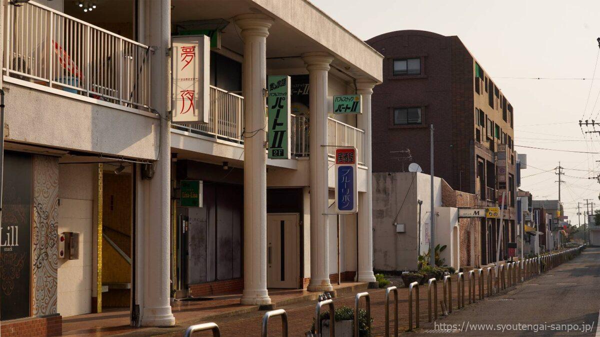 スナック看板群