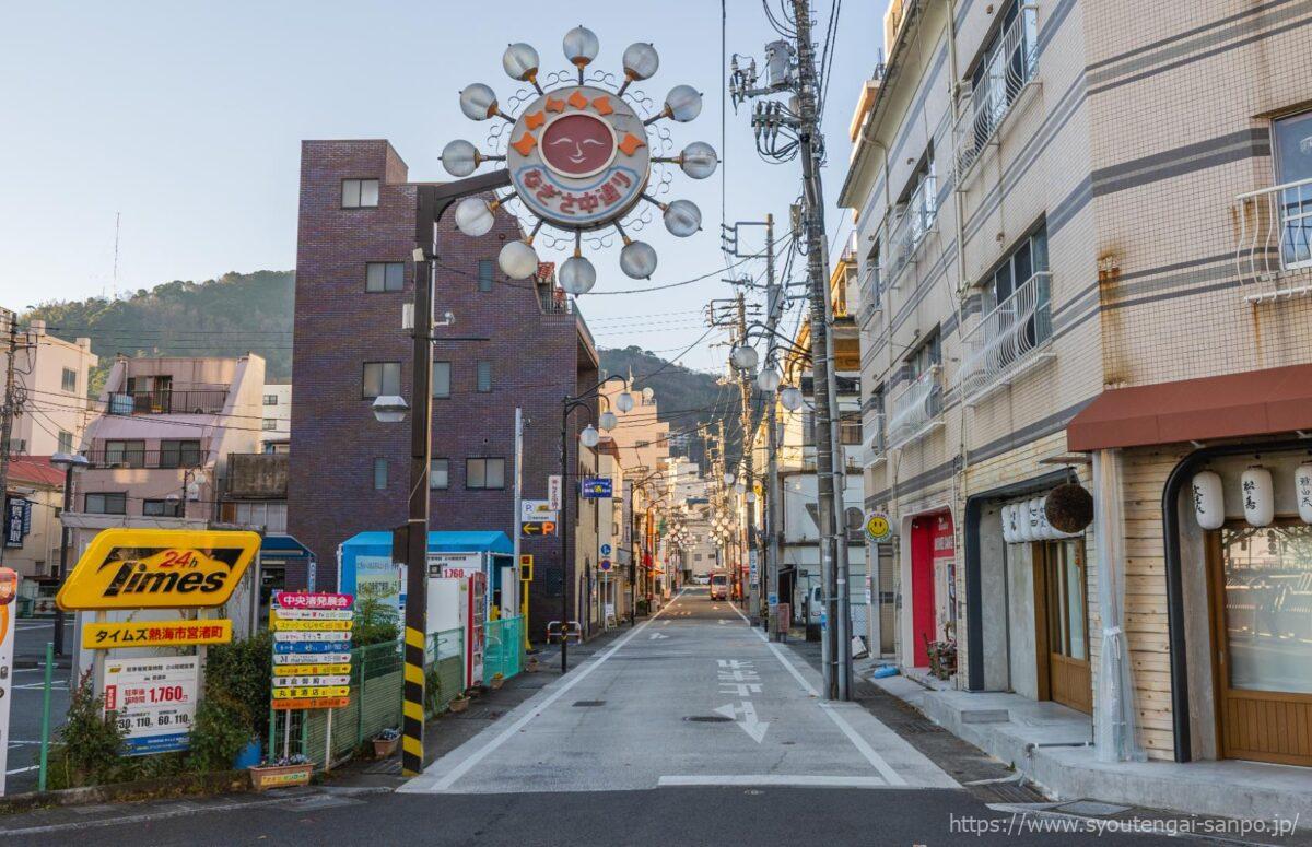 なぎさ中通り商店街