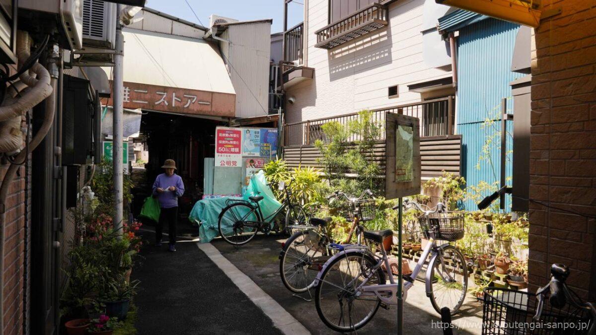 自転車置き場