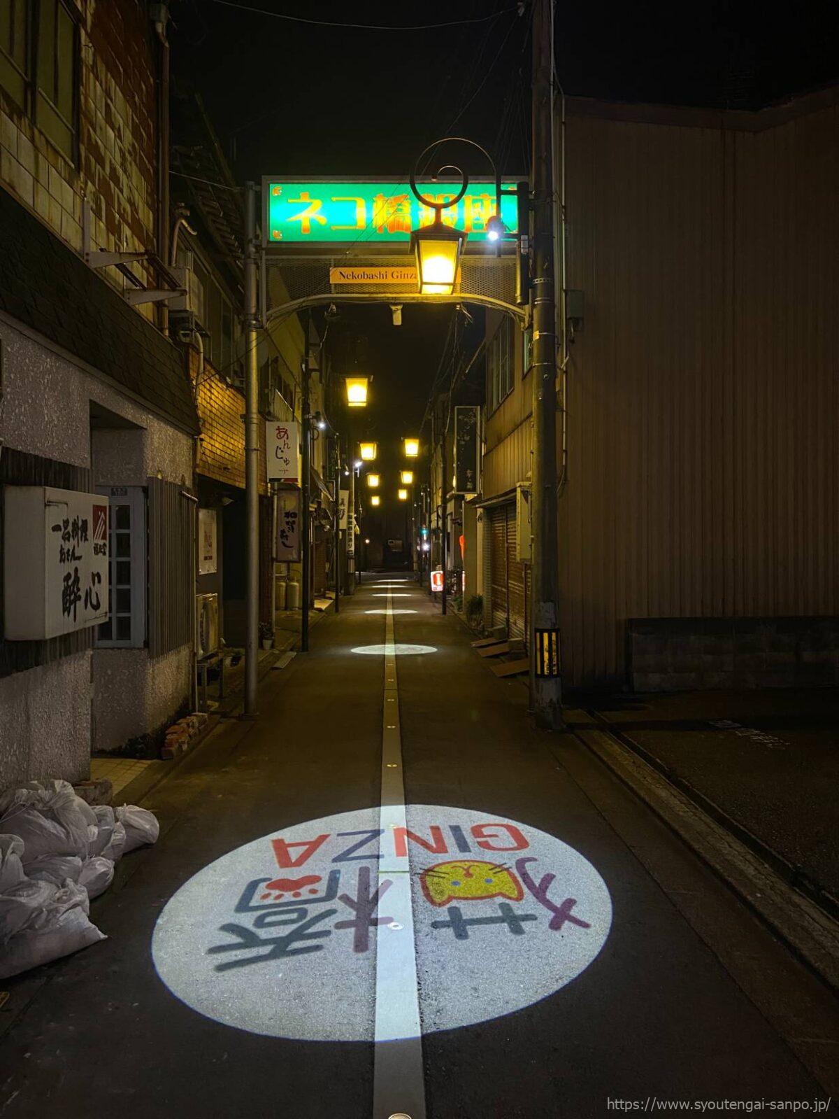 正面
