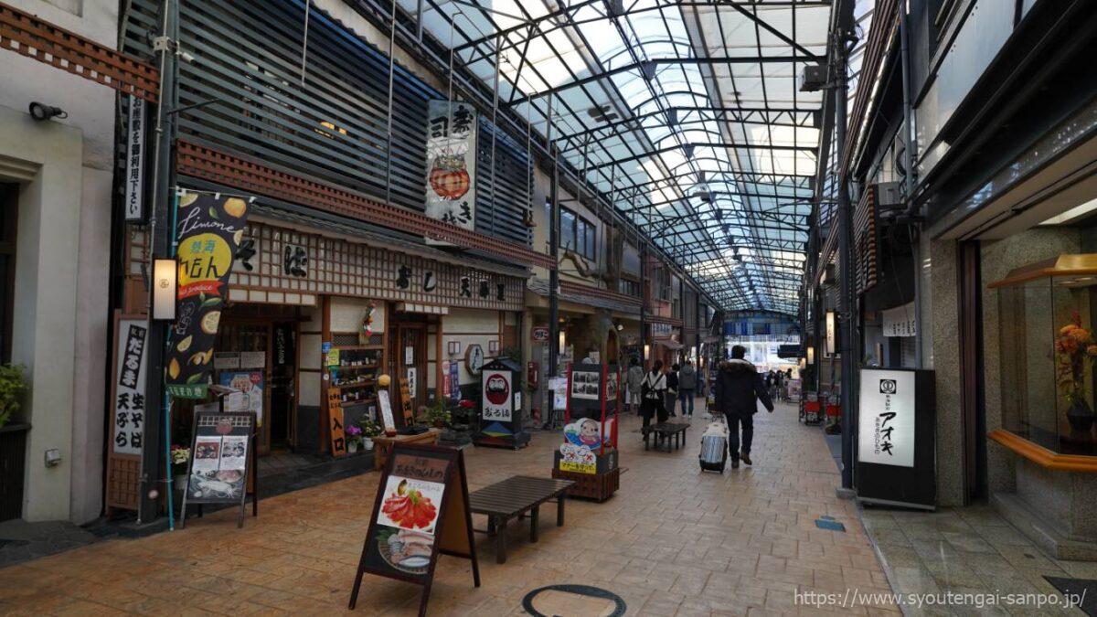 商店街風景02