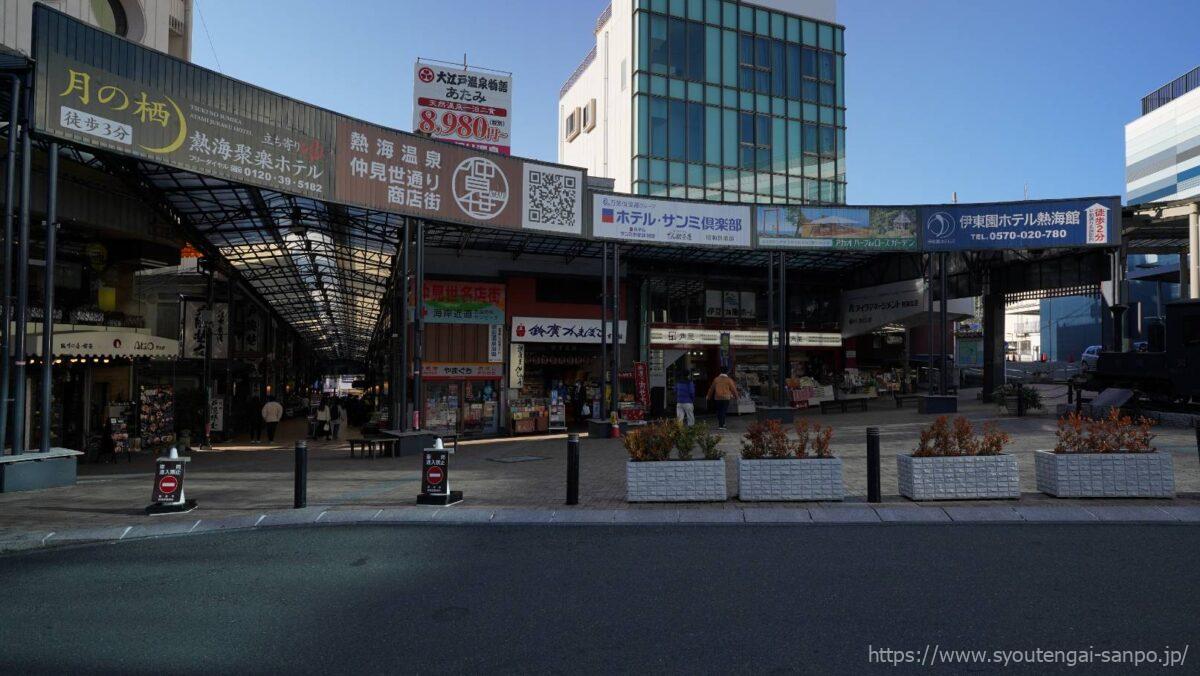 商店街ゲート03
