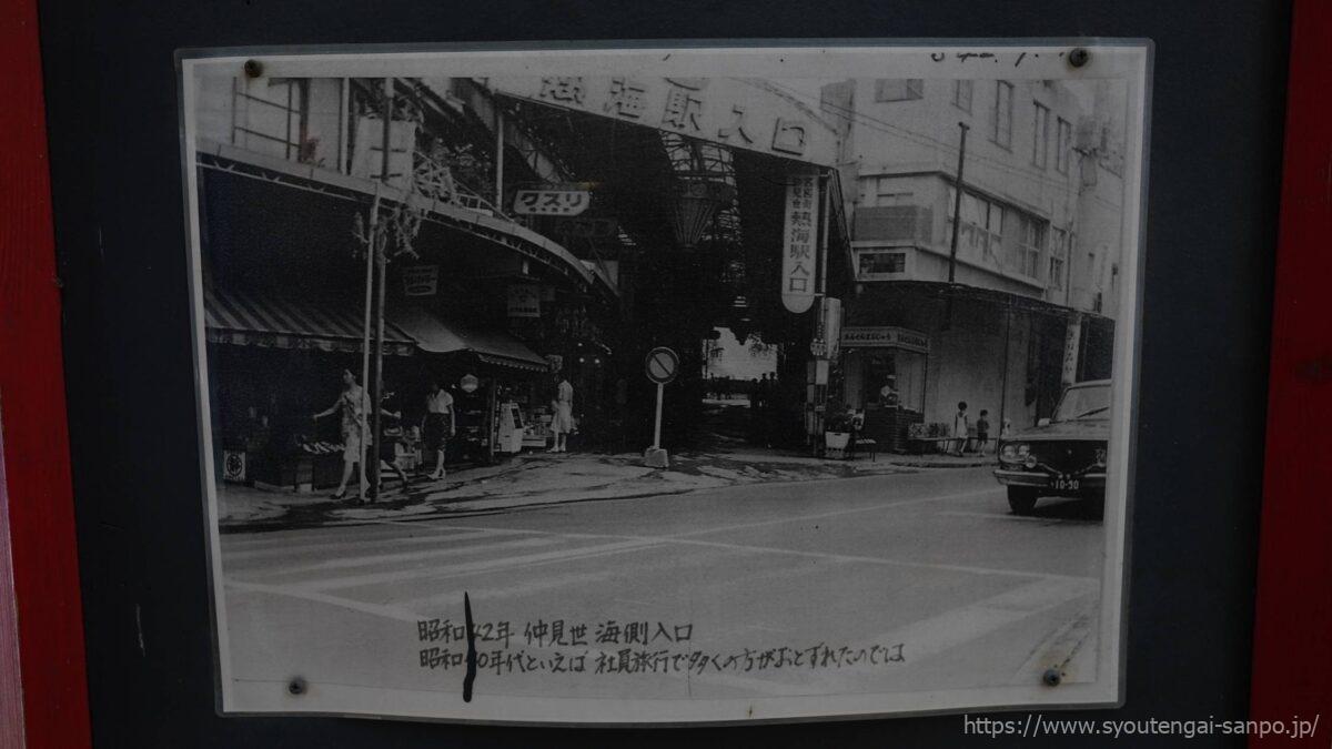 昔の写真04