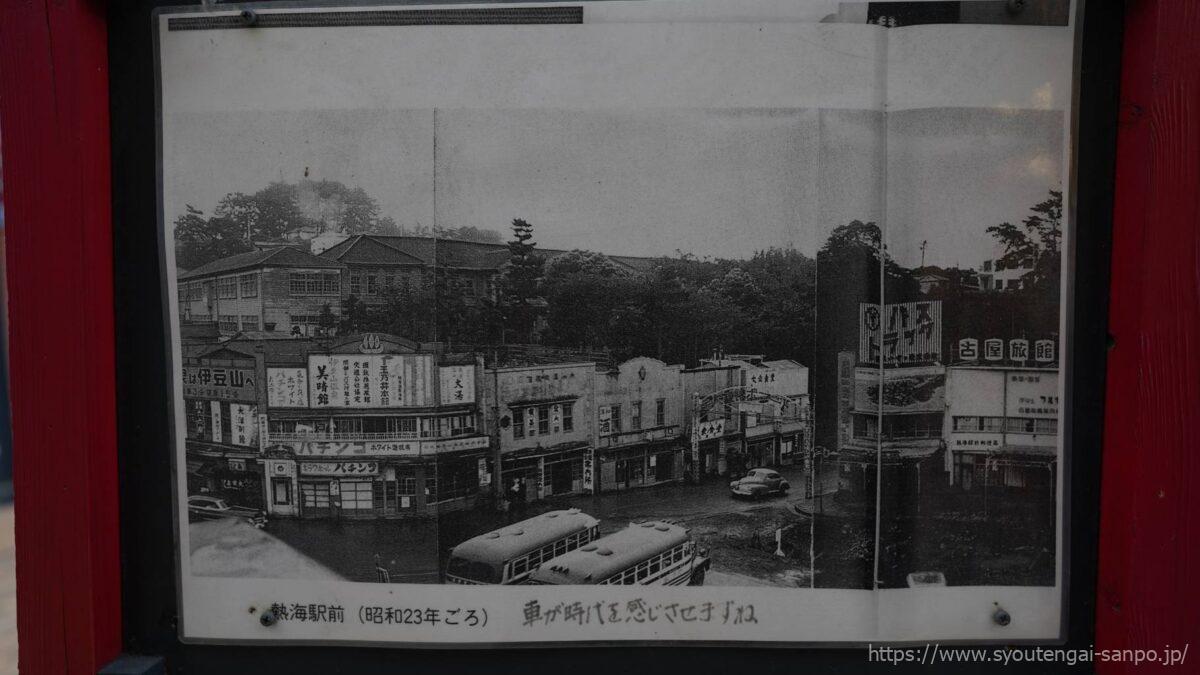 昔の写真03