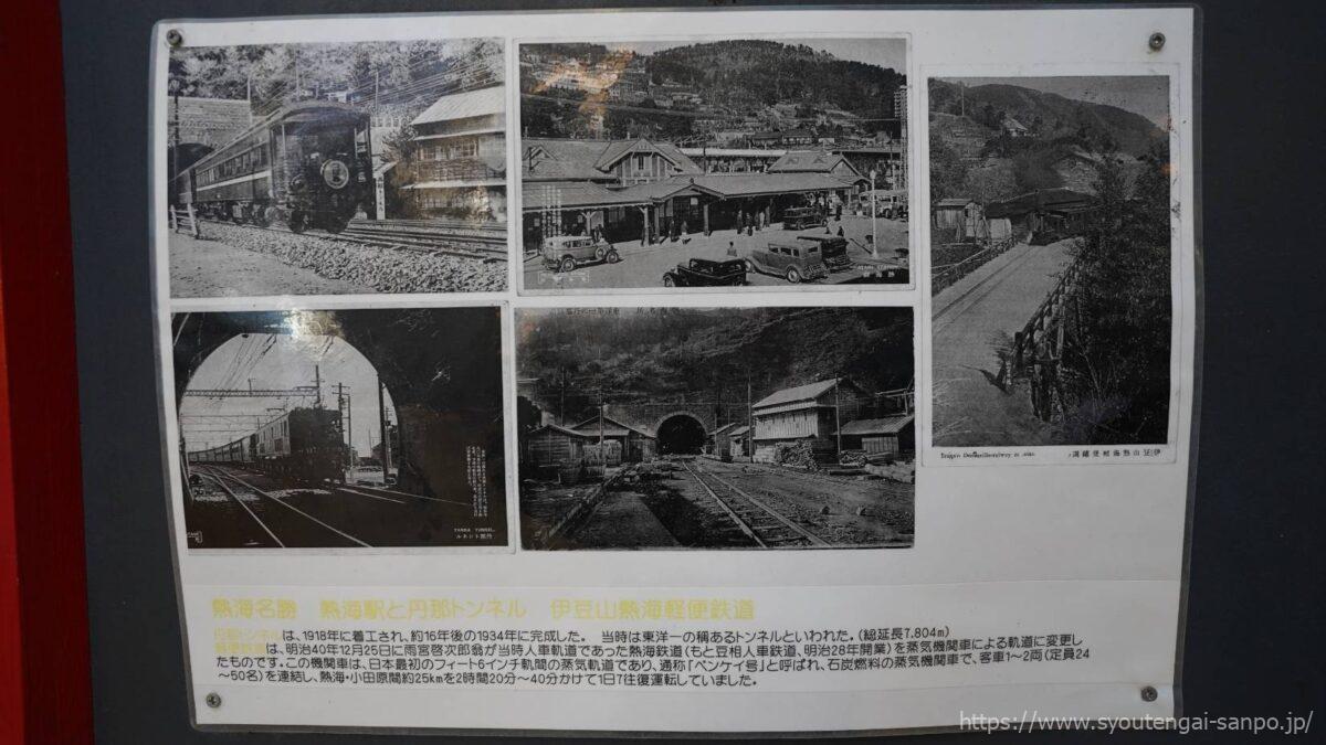 昔の写真02