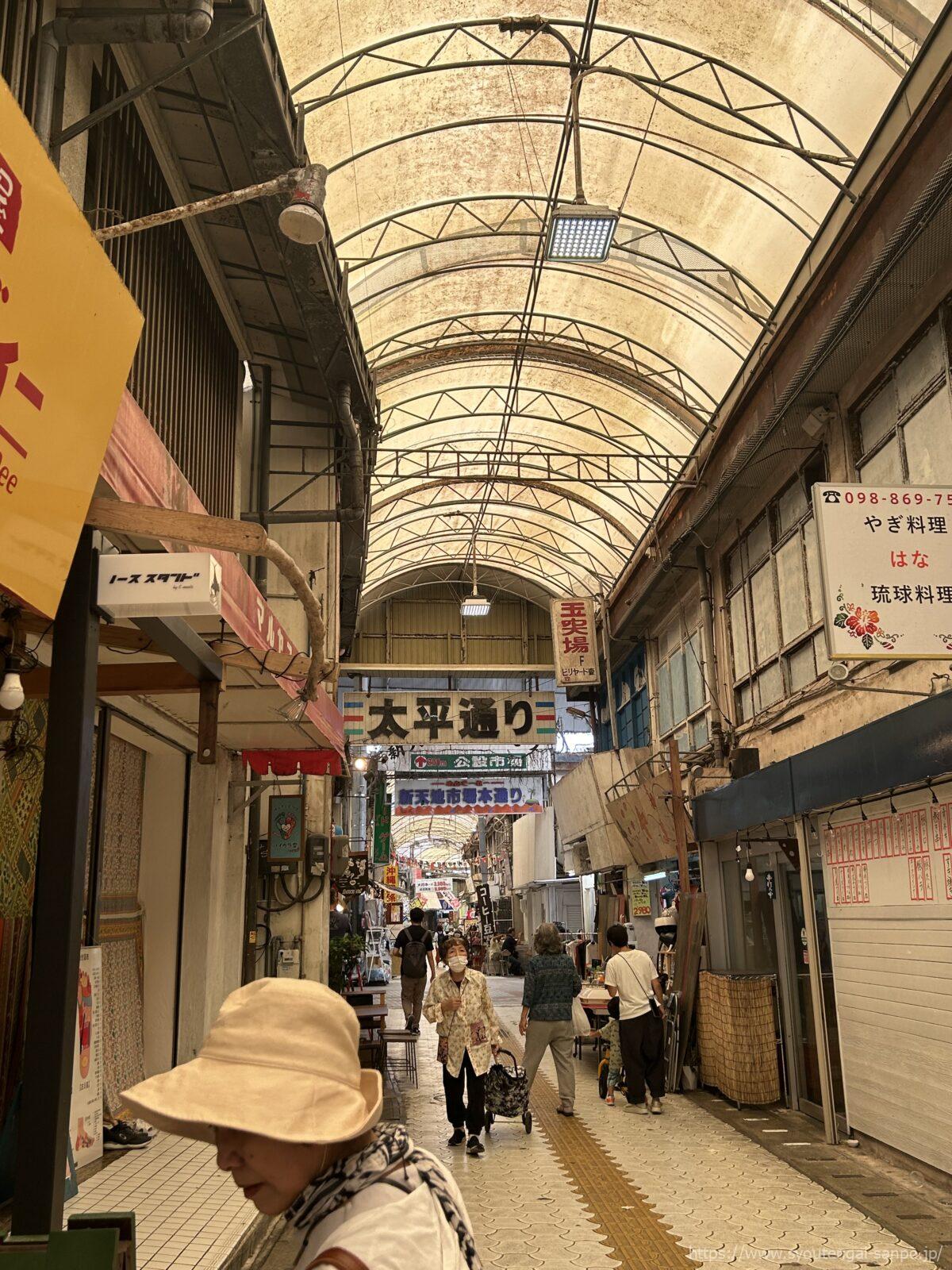 太平通り商店街の風景06