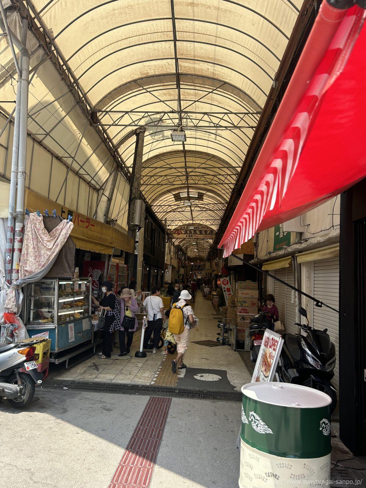太平通り商店街の風景