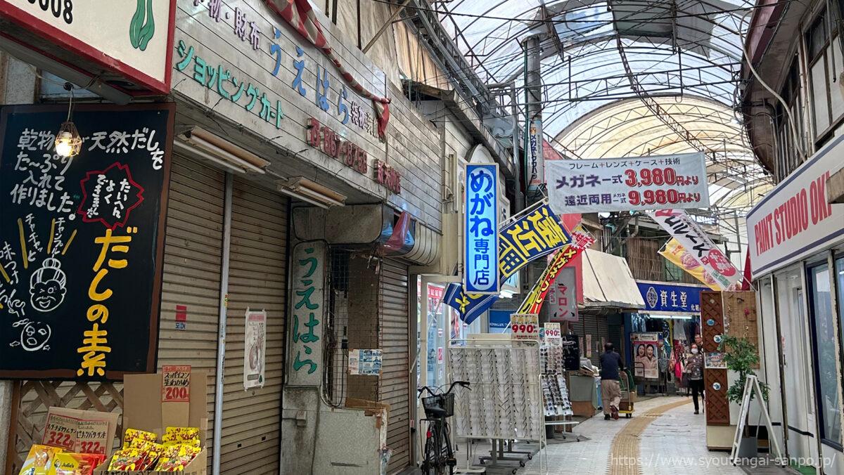 新天地市場本通りサムネイル