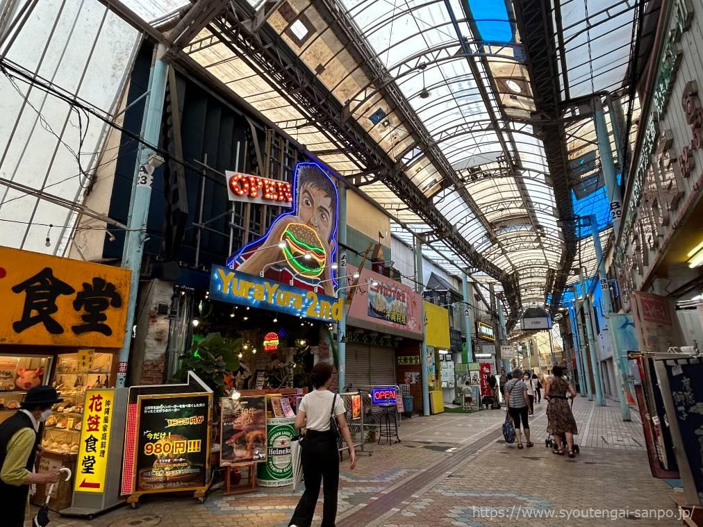 ガーブ川中央商店街