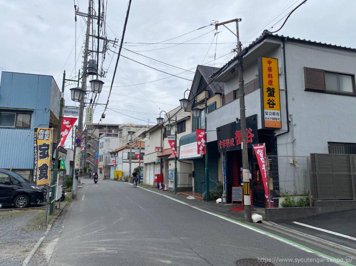 西所沢商栄会の風景05