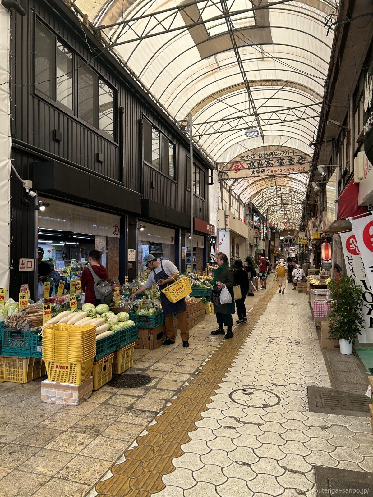 太平通り商店街の風景03