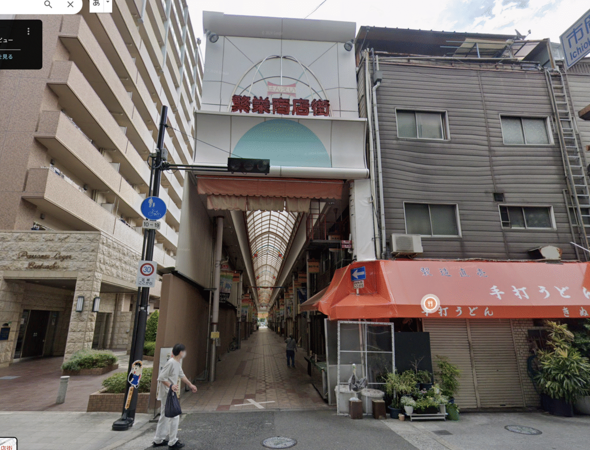 スクリーンショット 2025-11-23 2.55.55