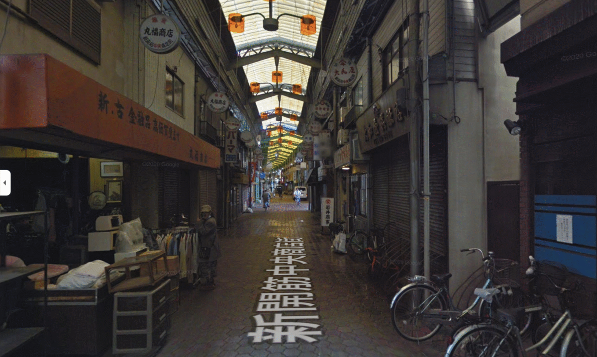 スクリーンショット 2025-11-23 21.40.46