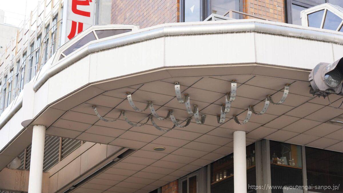 アーケードの装飾