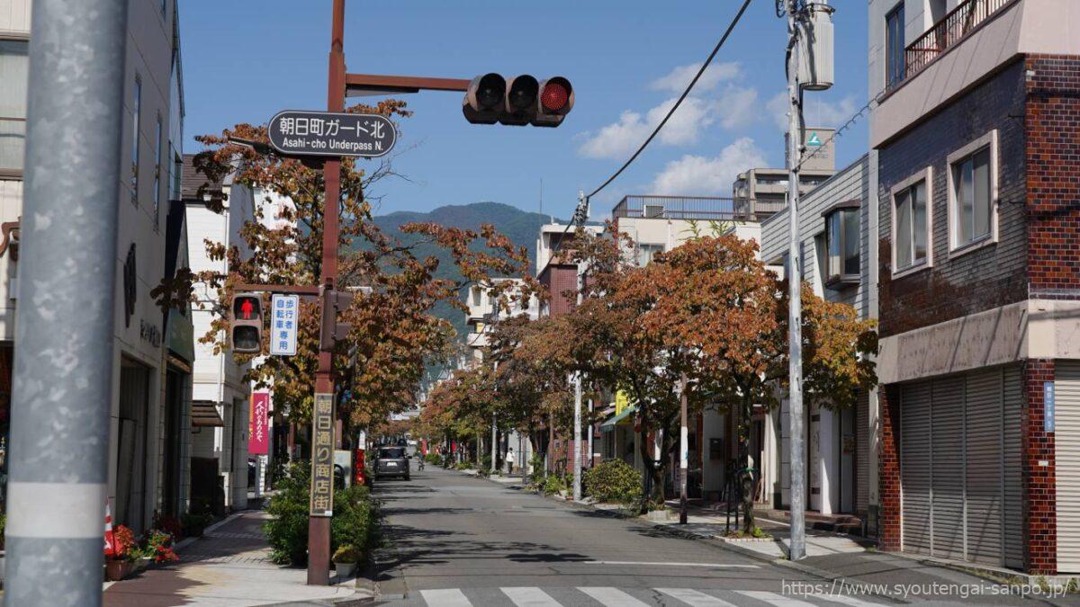 朝日通り商店街の風景