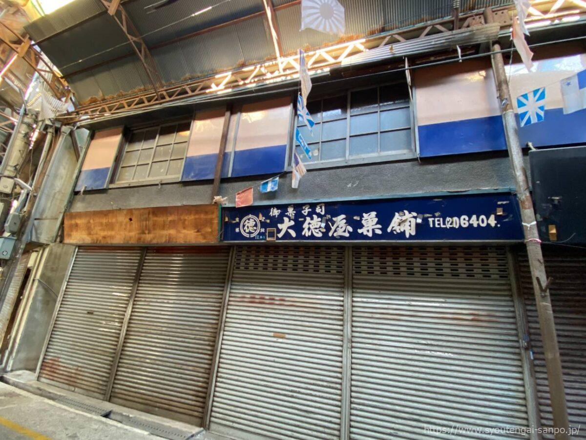 アーケード内風景07