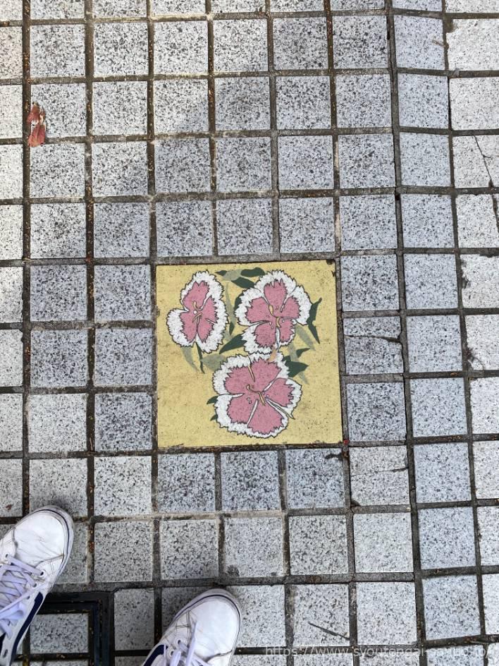 デザインタイル