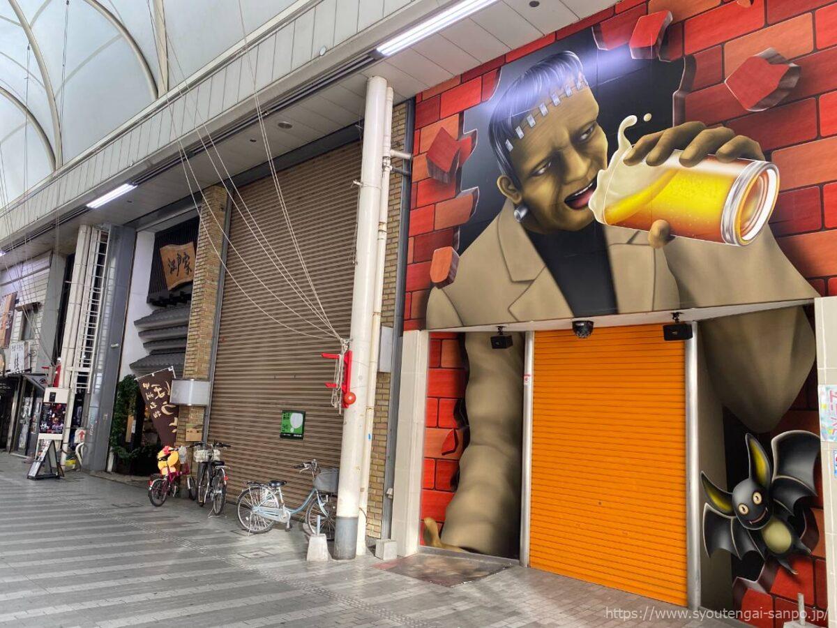 アーケード内風景03